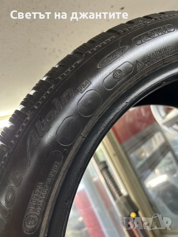 Гуми 245/45/18 Michelin Зимни 4 броя, снимка 8 - Гуми и джанти - 55184660