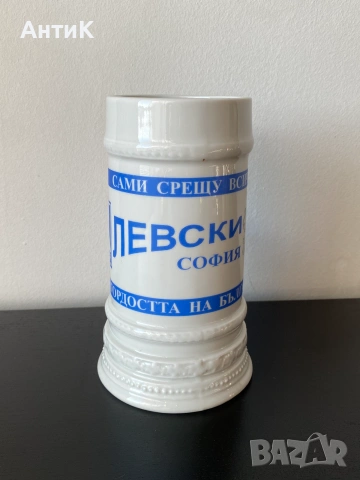 Халба Левски София Запад 1914, снимка 3 - Фен артикули - 54994169