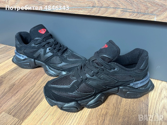 New balance 9060