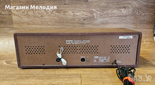 Радио ITT Viola 350 Stereo – Винтидж Дървена класика, Топъл аналогов звук, снимка 13 - Радиокасетофони, транзистори - 55022954