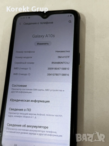 Samsung A10s, снимка 4 - Samsung - 54902821
