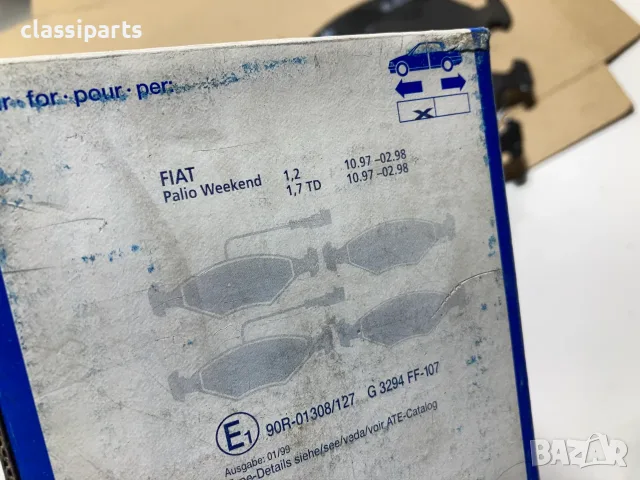 Спирачни накладки ATE за Фиат Палио / FIAT Palio, снимка 4 - Части - 55586316