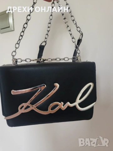 Нова черна малка чанта 