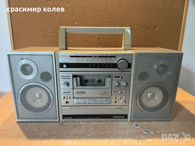 радиокасетофон "SIEMENS RS 806"/SANYO/