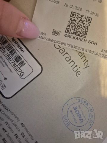 Кафемашина Nespresso Essenza Mini – бяла, като нова (гаранция 2 г.), снимка 10 - Кафемашини - 54032766