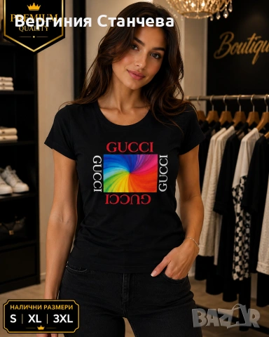 ДАМСКИ ТЕНИСКИ НА ТОП ЦЕНИ !!, снимка 5 - Тениски - 55078430