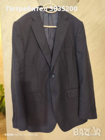Мъжки костюм 