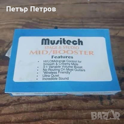 Willow Spirit , снимка 8 - Китари - 54561019