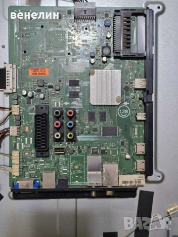 Mainboard 17MB120 и Power board 17IPS72 от JVC LT-55VU72K, снимка 2 - Части и Платки - 54228170