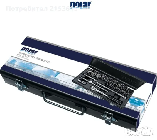 POLAR TOOLS 1/2" гидория 24 части качествени вложки камъни комплект хром ванадий made in Denmark, снимка 2 - Гедорета - 55417833