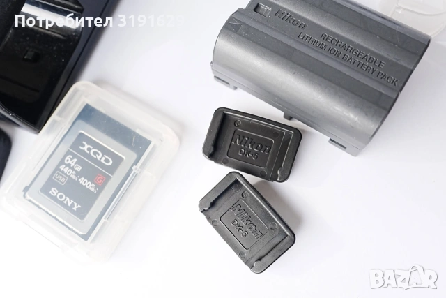 Nikon Разпродажба!, снимка 8 - Фотоапарати - 54961310