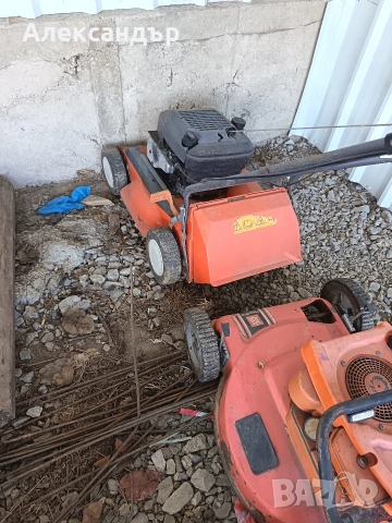 косачки, снимка 17 - Градинска техника - 54088609