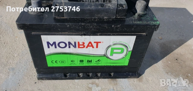 Акумулатор МONBAT 12V/65Ah/570A, снимка 2 - Аксесоари и консумативи - 54400761