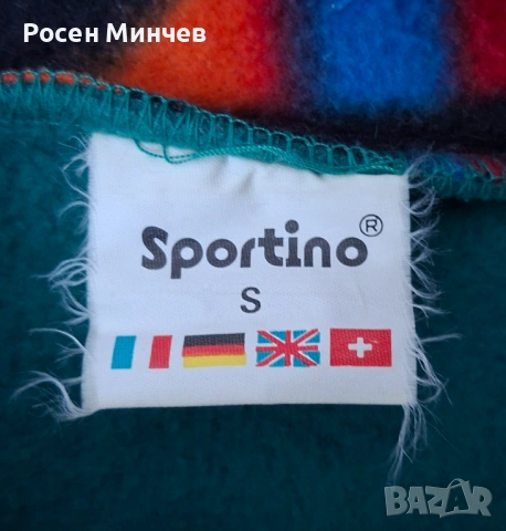 Продавам дамски зимен суитчър Sportino, снимка 3 - Суичъри - 54833638
