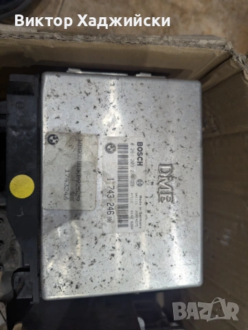 BMW ECU DME Bosch 0261203276 – 1743246 – Оригинален компютър