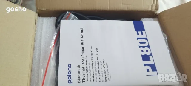 Термопринтер за етикети Polono PL80E 4x6 с Bluetooth/USB - Нов , снимка 4 - Принтери, копири, скенери - 55643951