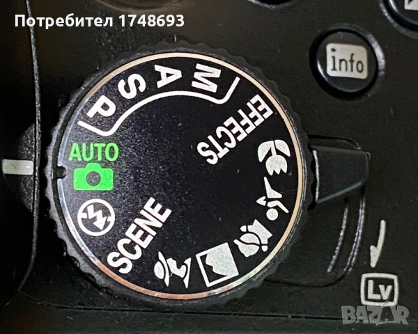 Nikon D5100 с 3 обектива, пълен комплект, като нови, снимка 5 - Фотоапарати - 54420741