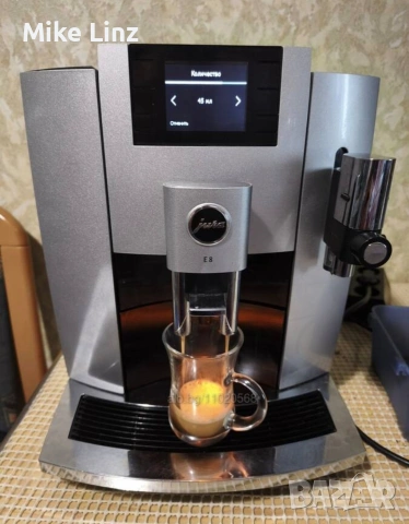 Промоция 5 броя щвейцарски кафе роботи