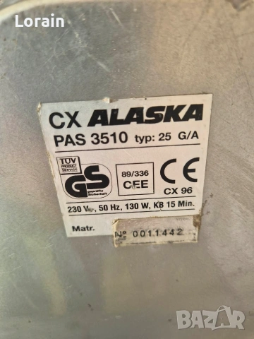 Професионална машина за рязане на колбаси"ALASKA", снимка 4 - Месомелачки - 54179588