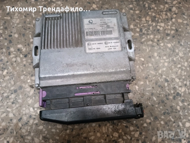 ECU LPG FASE2 LANDI RENZO ASTRA09 Z14XEP 616644000 компютър газов инжекцион опел астра, снимка 4 - Части - 54082750
