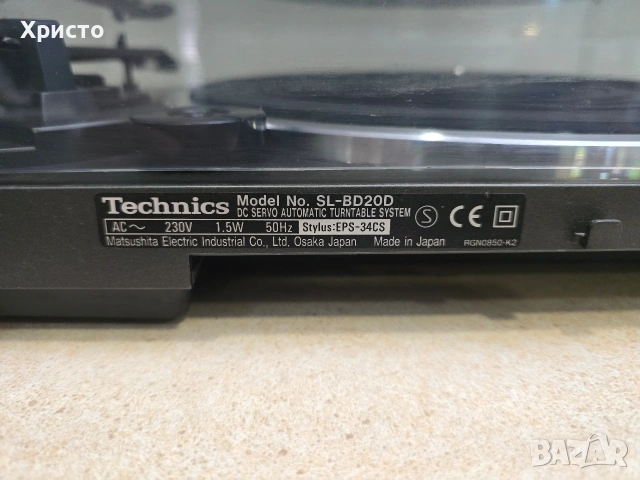 🎵🎶🔊 Technics SL-BD20D 🔊🎶🎵, снимка 6 - Грамофони - 54749831