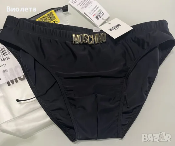 Мъжки бански Love Moschino размер Л