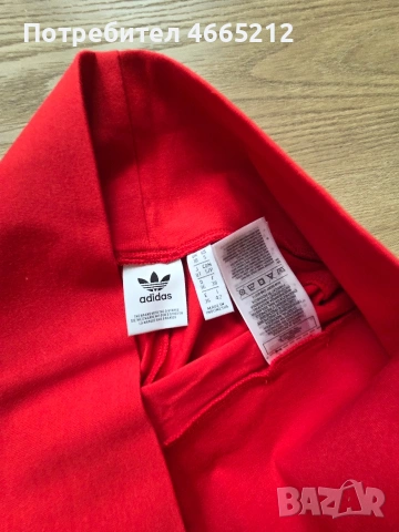 спортен клин Adidas, снимка 3 - Спортни екипи - 54892474