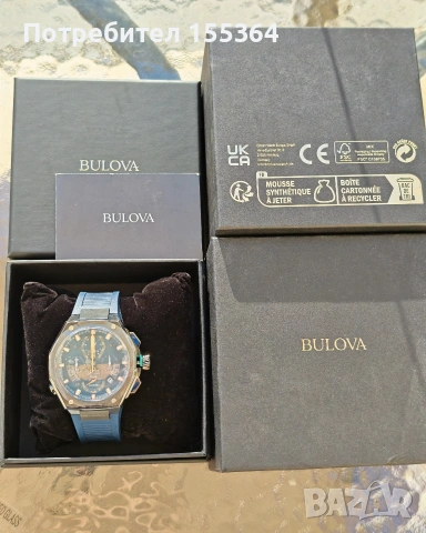 Bulova Precisionist Chronograph 