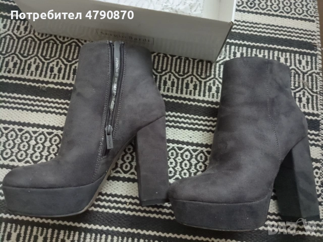 Нови боти DeeZee 38 номер