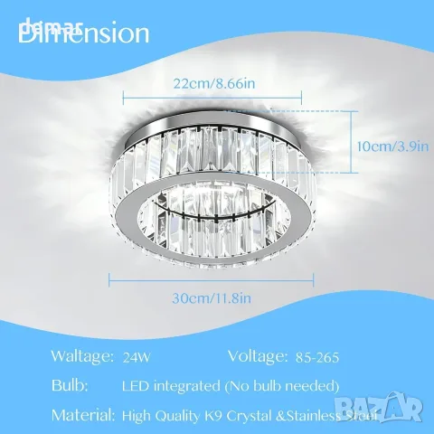 Плафон/полилей LED с кристален ефект, 24W, за таван (30 см), 6500к, снимка 2 - Лампи за таван - 55516852