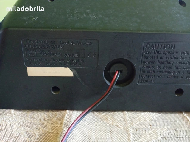 Technics централен високоговорител  + 2 тонколони , снимка 10 - Тонколони - 54561500