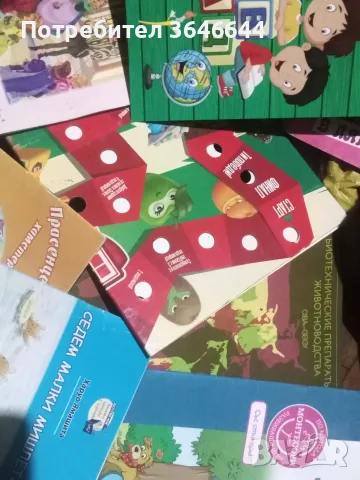 Цял лот от детски книжки, снимка 3 - Детски книжки - 55682924