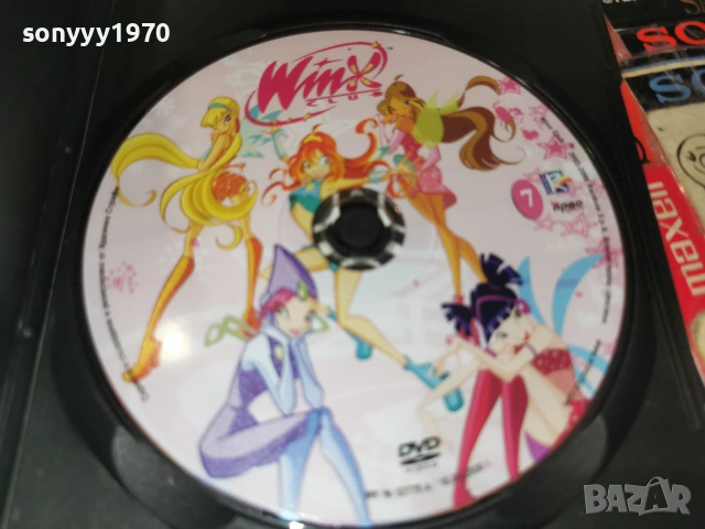 WINX 7 DVD 3006260830L1, снимка 10 - DVD филми - 55095926