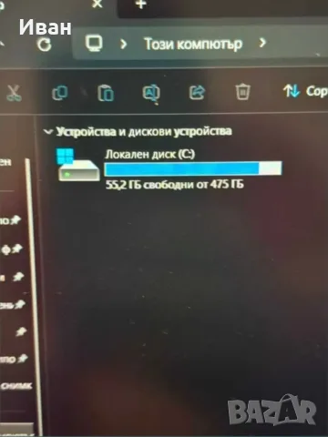 MSI Katana 144hz 11 pro Геймърски лаптоп, снимка 4 - Лаптопи за игри - 55605222