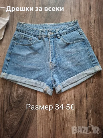 Къси дънкови панталонки ХС и С, снимка 5 - Къси панталони и бермуди - 55311125