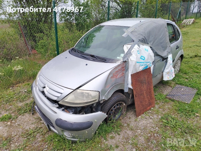 citroen C3 1.4 hdi 68 ps