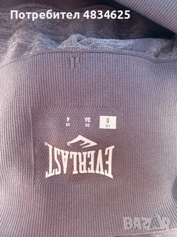 Everlast къси спортни панталони - Лилав камуфлаж, размер EU36 (XS) - Размяна възможна, снимка 6 - Къси панталони - 55295998