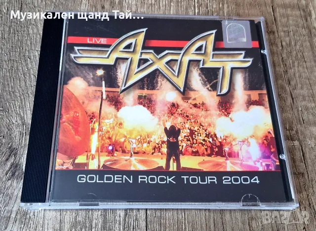 Компакт Дискове - Българска Музика:  Ахат – Golden Rock Tour 2004 - Live