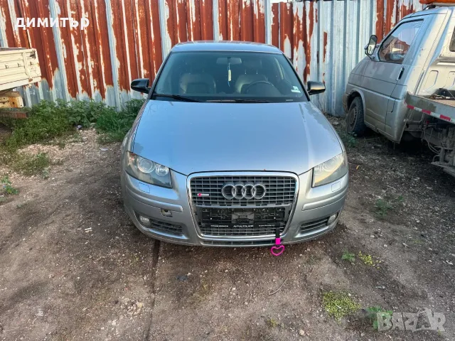 audi a3 8p 2.0 TFSI  на части dsg 2.0 axx s-line ауди а3 8п  еслайн ксенон , снимка 7 - Автомобили и джипове - 55480587