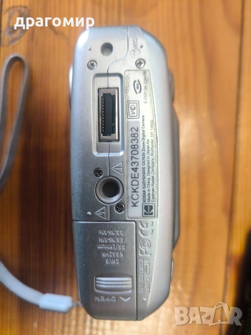 Kodak Easy Share CX7530, снимка 6 - Фотоапарати - 54762016
