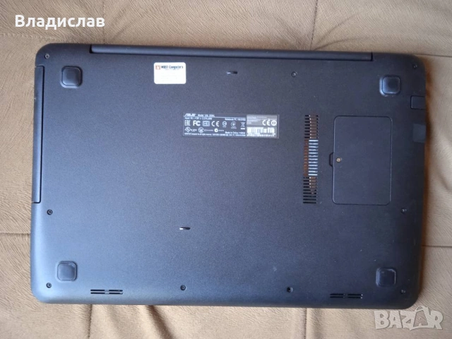 Asus X554L Intel i5 5200U/1TB/8GB/2 часа батерия, снимка 4 - Лаптопи за дома - 55230784