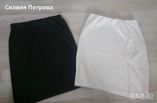 поли