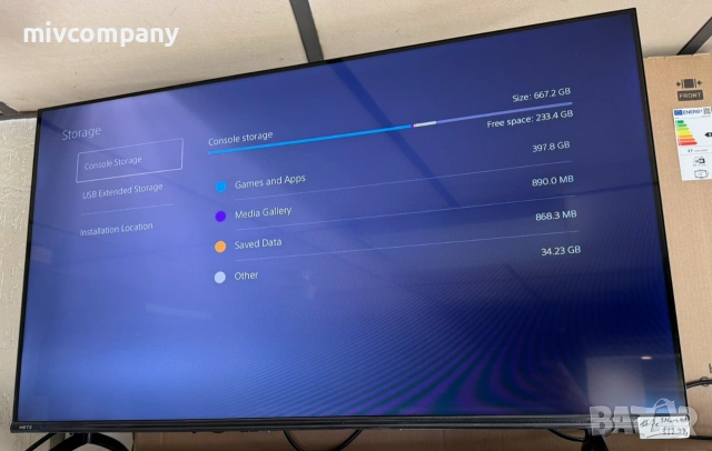 Конзола Sony Playstation 5 Digital  1Tb, снимка 3 - PlayStation конзоли - 55104720