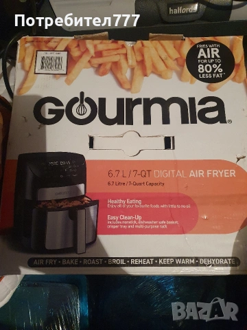 Aer fryer до 27.05 >40€, снимка 14 - Фритюрници - 54646790