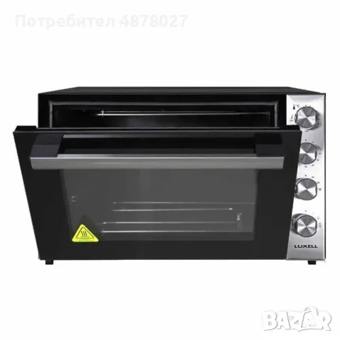 МИНИ ФУРНА , 70л ЧЕРЕН ГРАНИТ LX-9325CTDB,ЧЕРЕН INOX LUXELLLX-9325-CTDX