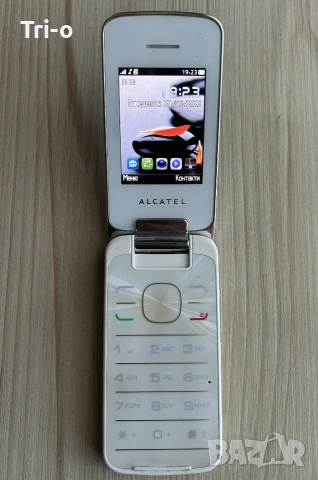 ALCATEL 2010X