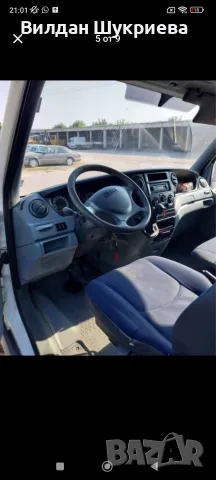 Бус Iveco daily, снимка 5 - Бусове и автобуси - 55646918