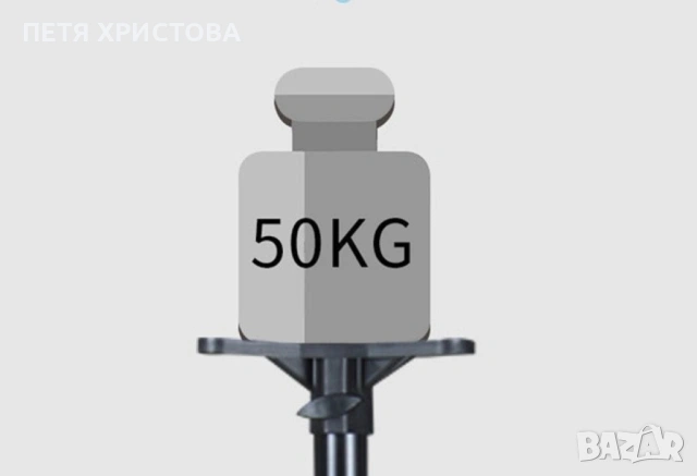 Стойка за тонколона, прожектор и др. , снимка 8 - Стойки, 3D очила, аксесоари - 54794993