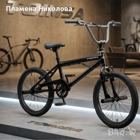 BMX велосипед TOIMSA Full Black 20” – Черен freestyle BMX с 360° ротор и V-Brake