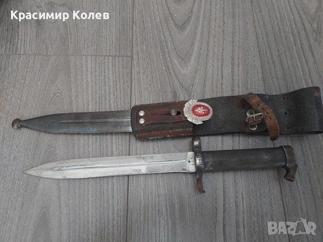 Щик Mauser w/1896 с дефект 